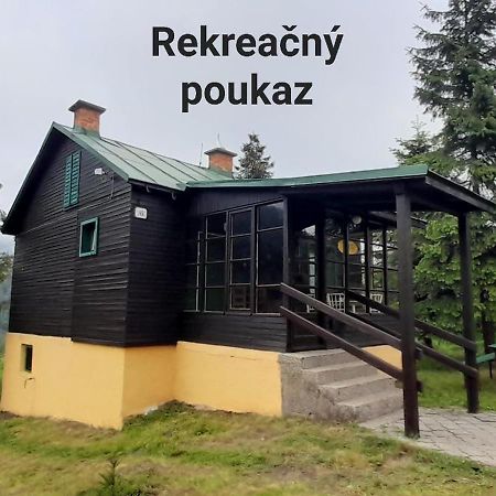 Chata Julka Дединки Экстерьер фото